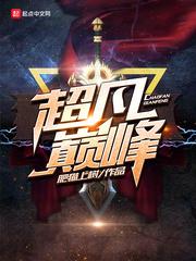 从忍界开始做游戏