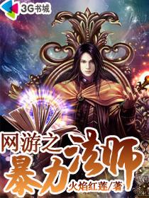 重归龙门