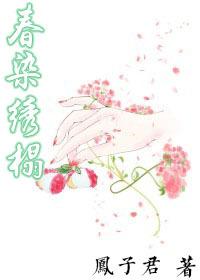 陪聊二三事